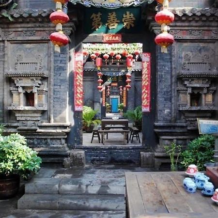 Hong Jin Tai Fork Inn Part A Pingjao Kültér fotó