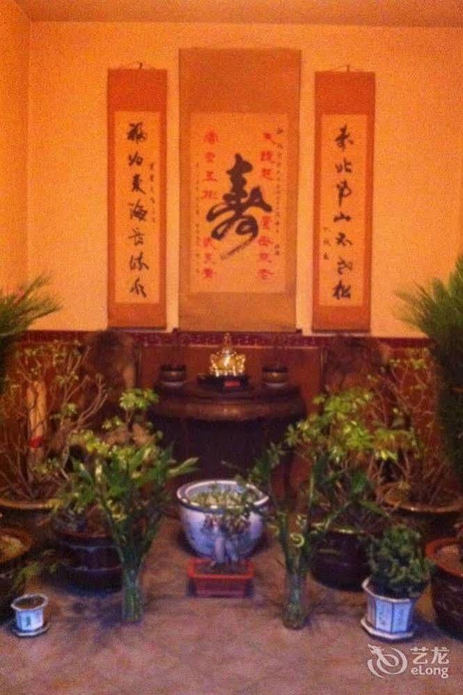 Hong Jin Tai Fork Inn Part A Pingjao Kültér fotó