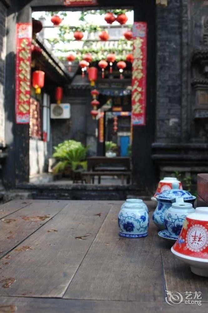 Hong Jin Tai Fork Inn Part A Pingjao Kültér fotó